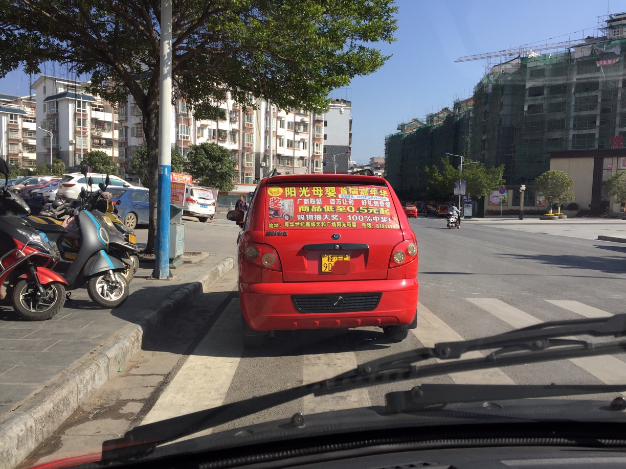 科目一是自己考过滴摆？521 / 作者:快手脑残粉 / 帖子ID:269687
