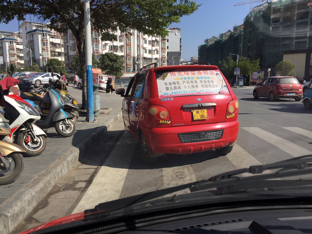 科目一是自己考过滴摆？378 / 作者:快手脑残粉 / 帖子ID:269687