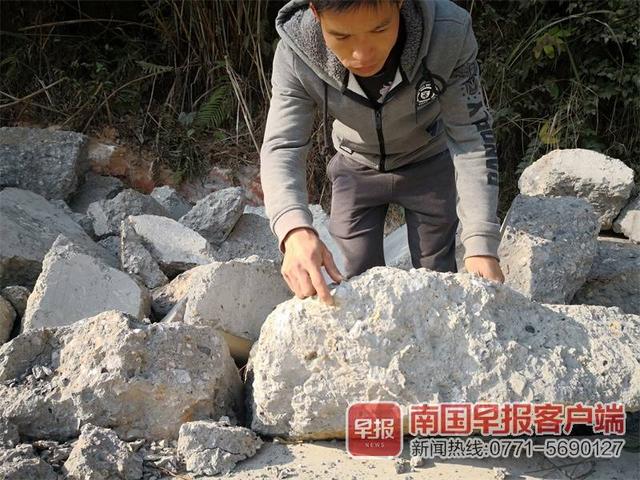 恭城一施工方修路使用问题石砟，当地称若验收不合格重修902 / 作者:登山涉水 / 帖子ID:269764