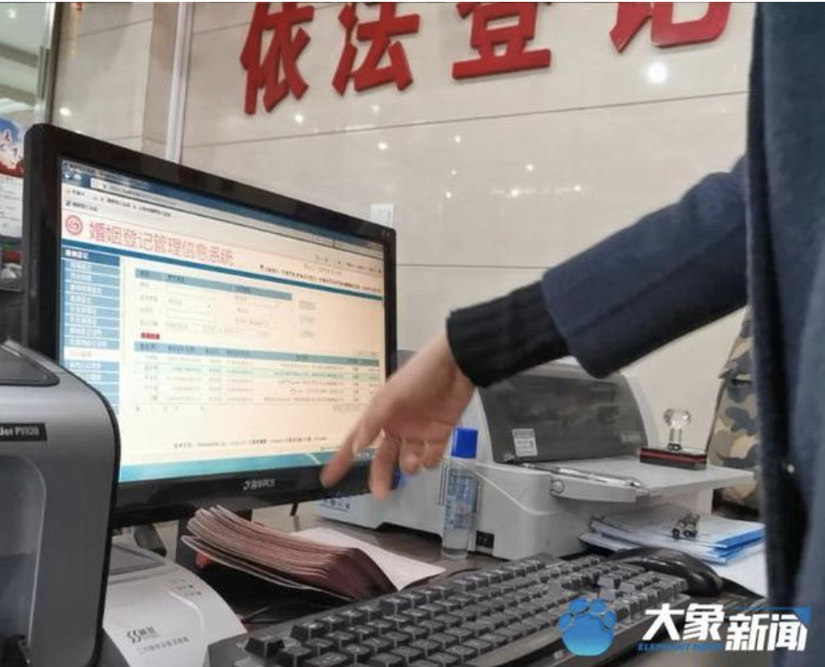 民政局登记结婚，竟发现准新娘有过5任“丈夫”？！ 其中一人已死亡361 / 作者:你的名字我的心 / 帖子ID:269797