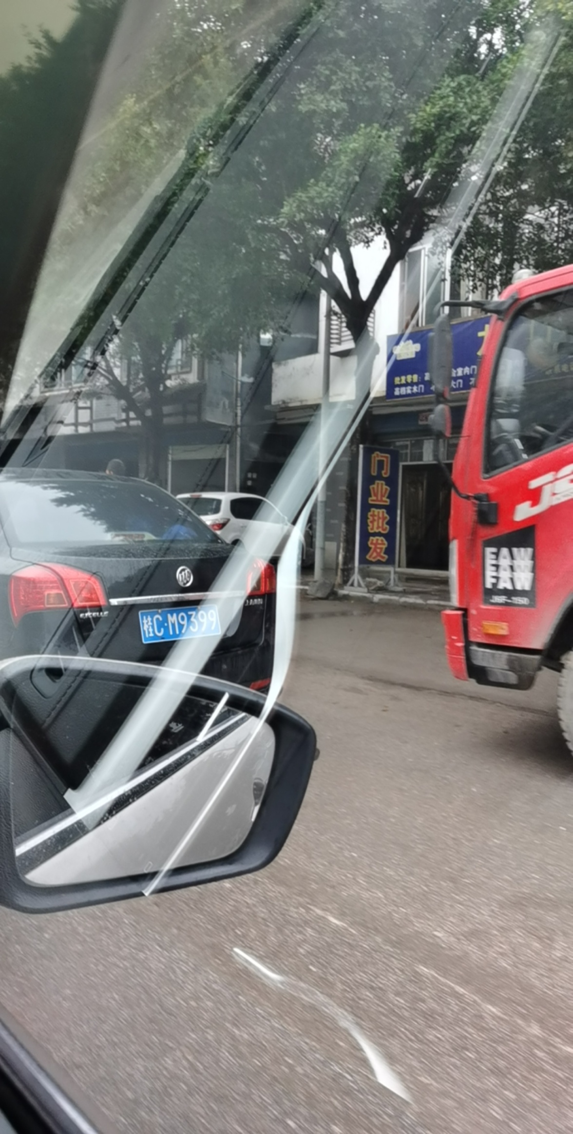 茶江大桥修辅路本来有点堵，没素质的司机们努力来添堵！460 / 作者:箩筐索 / 帖子ID:269825
