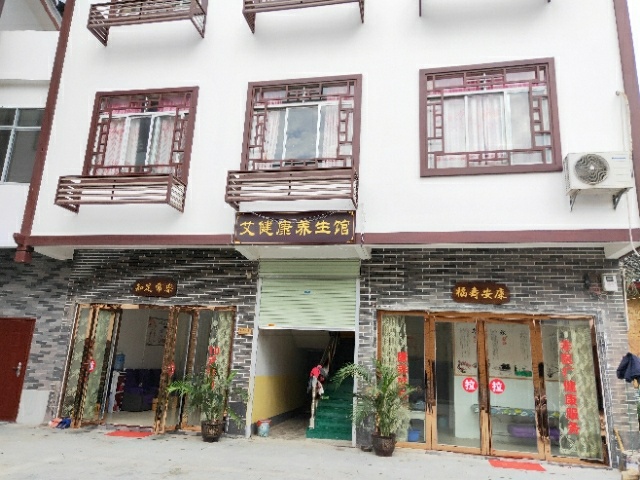 腰椎，颈椎，肩周，关节痛344 / 作者:圈子不同别硬触 / 帖子ID:269838