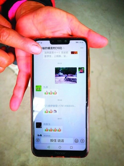 “村长”轮流当，乡风大变样！恭城这个村子不一般！540 / 作者:东门头人 / 帖子ID:269856