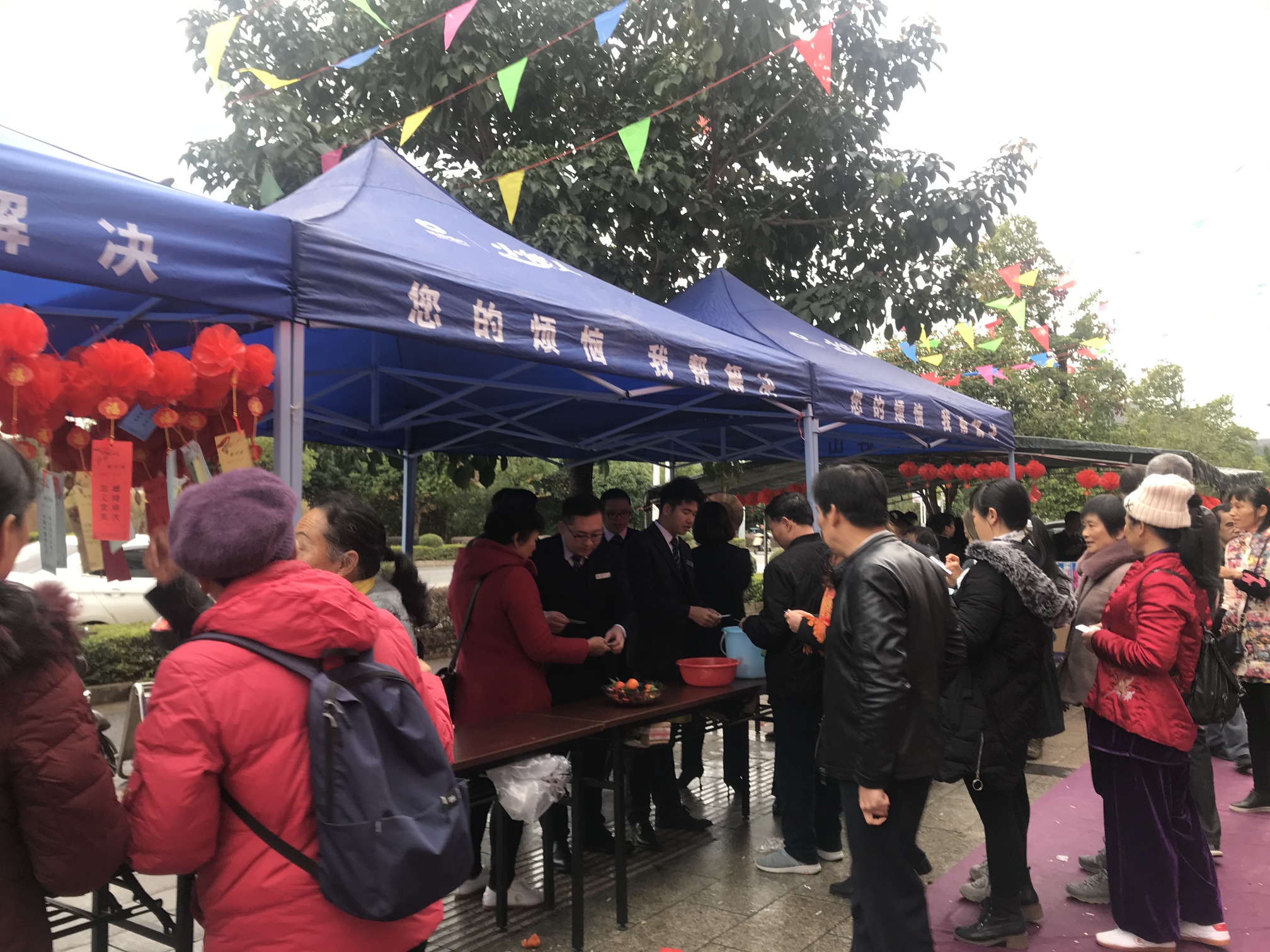 桂林银行恭城支行一周年庆现场786 / 作者:恭城520小奈姐姐 / 帖子ID:269862