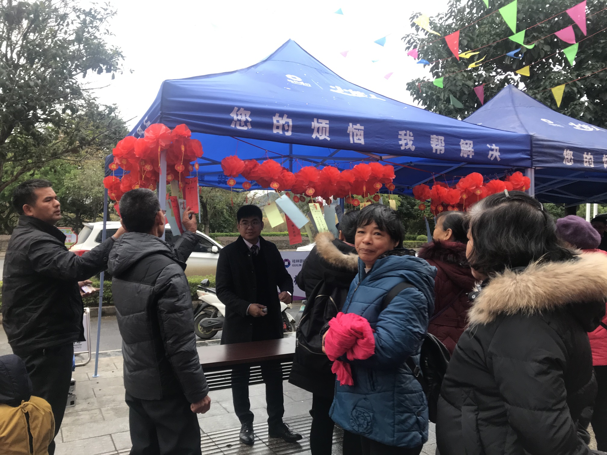 桂林银行恭城支行一周年庆现场441 / 作者:恭城520小奈姐姐 / 帖子ID:269862