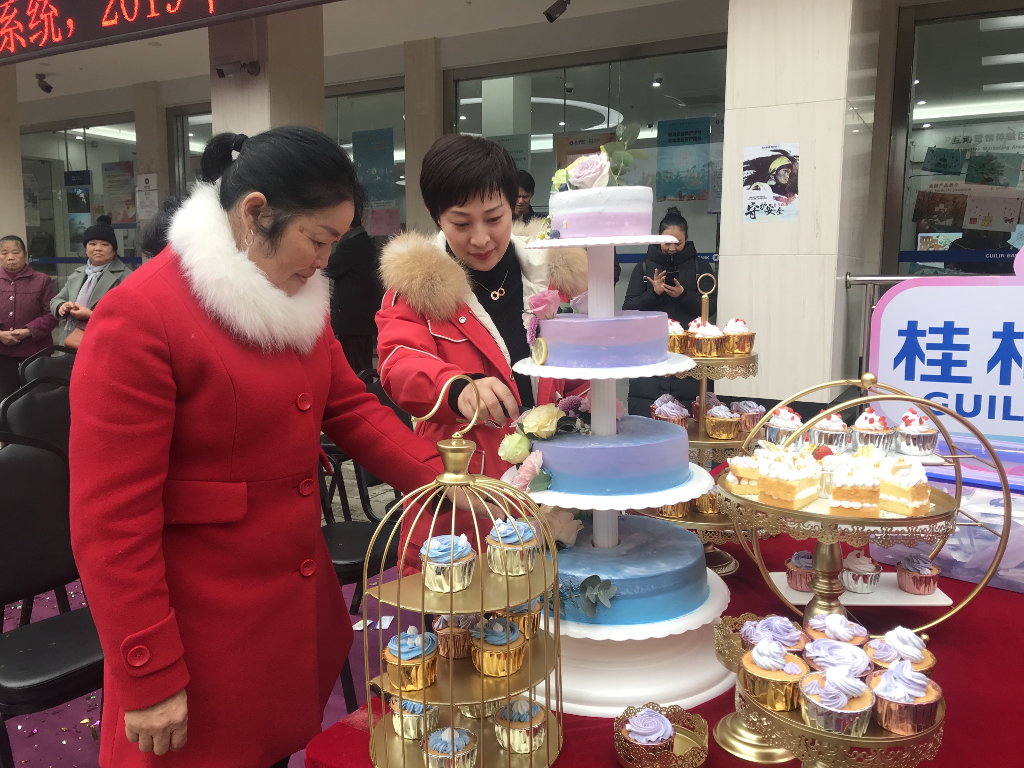 桂林银行恭城支行一周年庆现场451 / 作者:恭城520小奈姐姐 / 帖子ID:269862