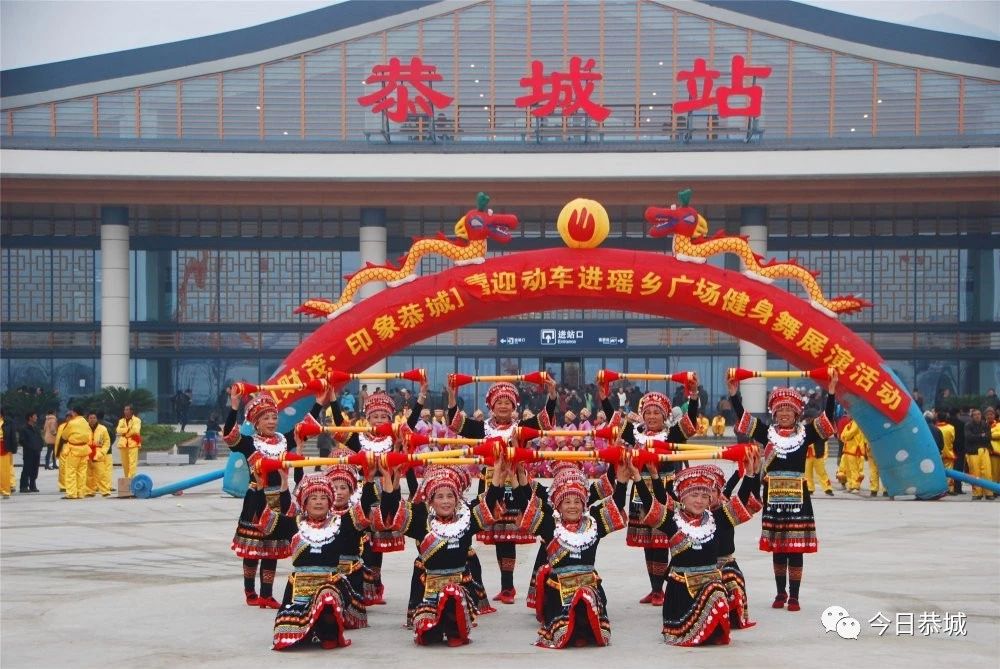 恭城高铁开通五周年！摁下“快进键”的不止出行方式297 / 作者:东门头人 / 帖子ID:269882