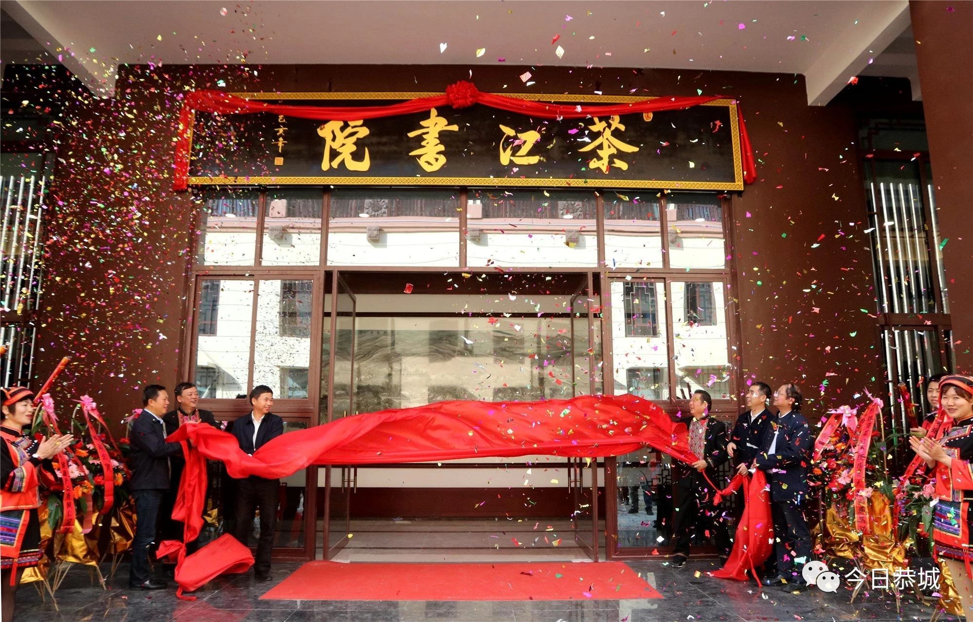 恭城高铁开通五周年！摁下“快进键”的不止出行方式779 / 作者:东门头人 / 帖子ID:269882