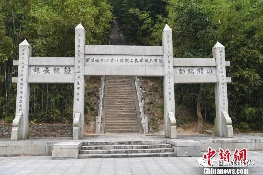 &#8203;恭城瑶族自治县健康养生小镇（平安镇）入选第二批广西特色小镇培育名单！49 / 作者:东门头人 / 帖子ID:269928