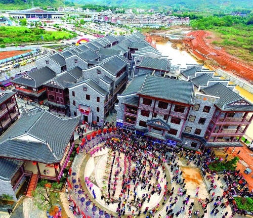 &#8203;恭城瑶族自治县健康养生小镇（平安镇）入选第二批广西特色小镇培育名单！777 / 作者:东门头人 / 帖子ID:269928