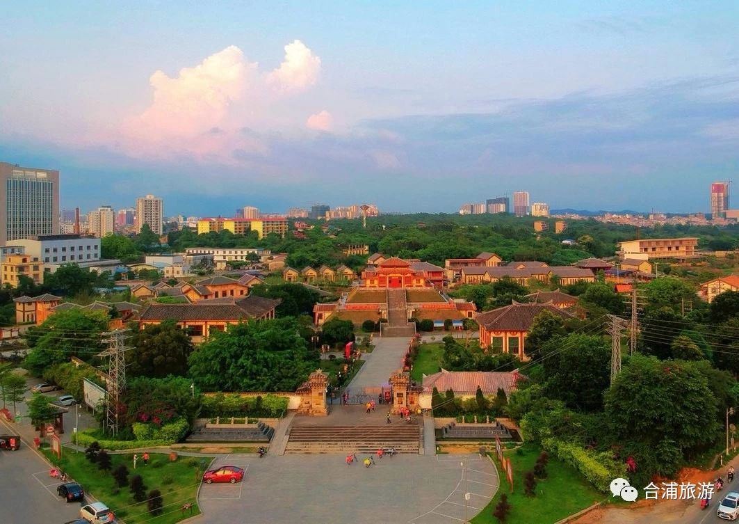 &#8203;恭城瑶族自治县健康养生小镇（平安镇）入选第二批广西特色小镇培育名单！782 / 作者:东门头人 / 帖子ID:269928