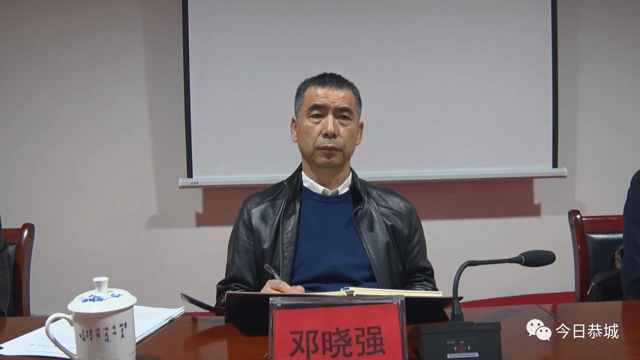 恭城县召开油茶产业发展研讨座谈会642 / 作者:东门头人 / 帖子ID:269935