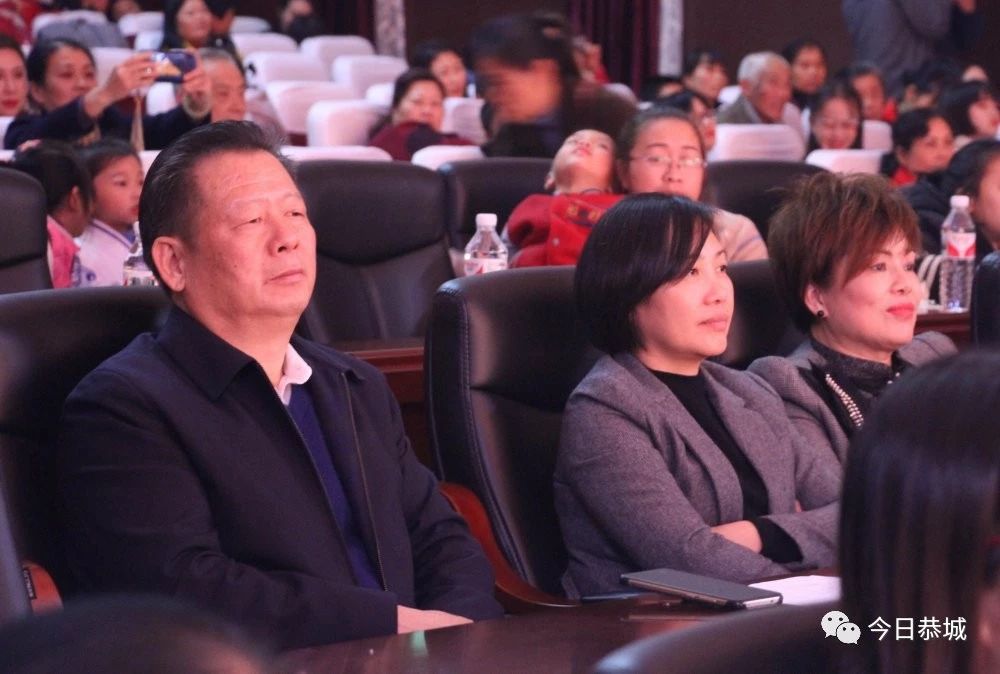 恭城县义工志愿者协会2019年会暨全县志愿者联谊会在县人民会堂举行193 / 作者:登山涉水 / 帖子ID:269936