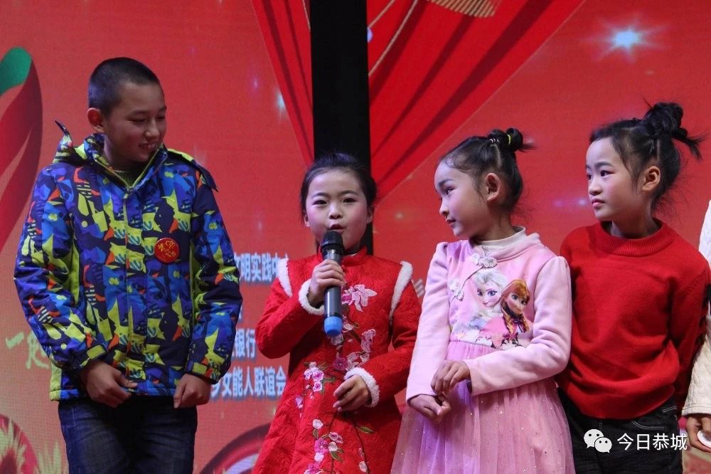 恭城县义工志愿者协会2019年会暨全县志愿者联谊会在县人民会堂举行134 / 作者:登山涉水 / 帖子ID:269936