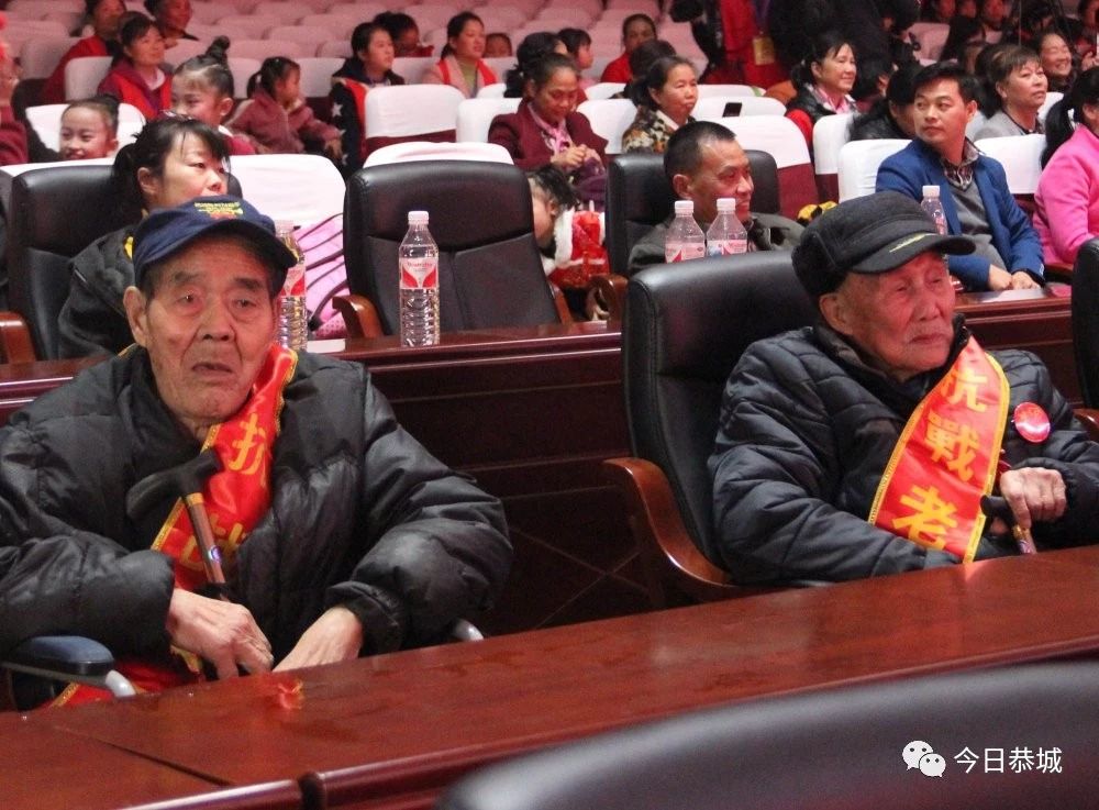 恭城县义工志愿者协会2019年会暨全县志愿者联谊会在县人民会堂举行305 / 作者:登山涉水 / 帖子ID:269936