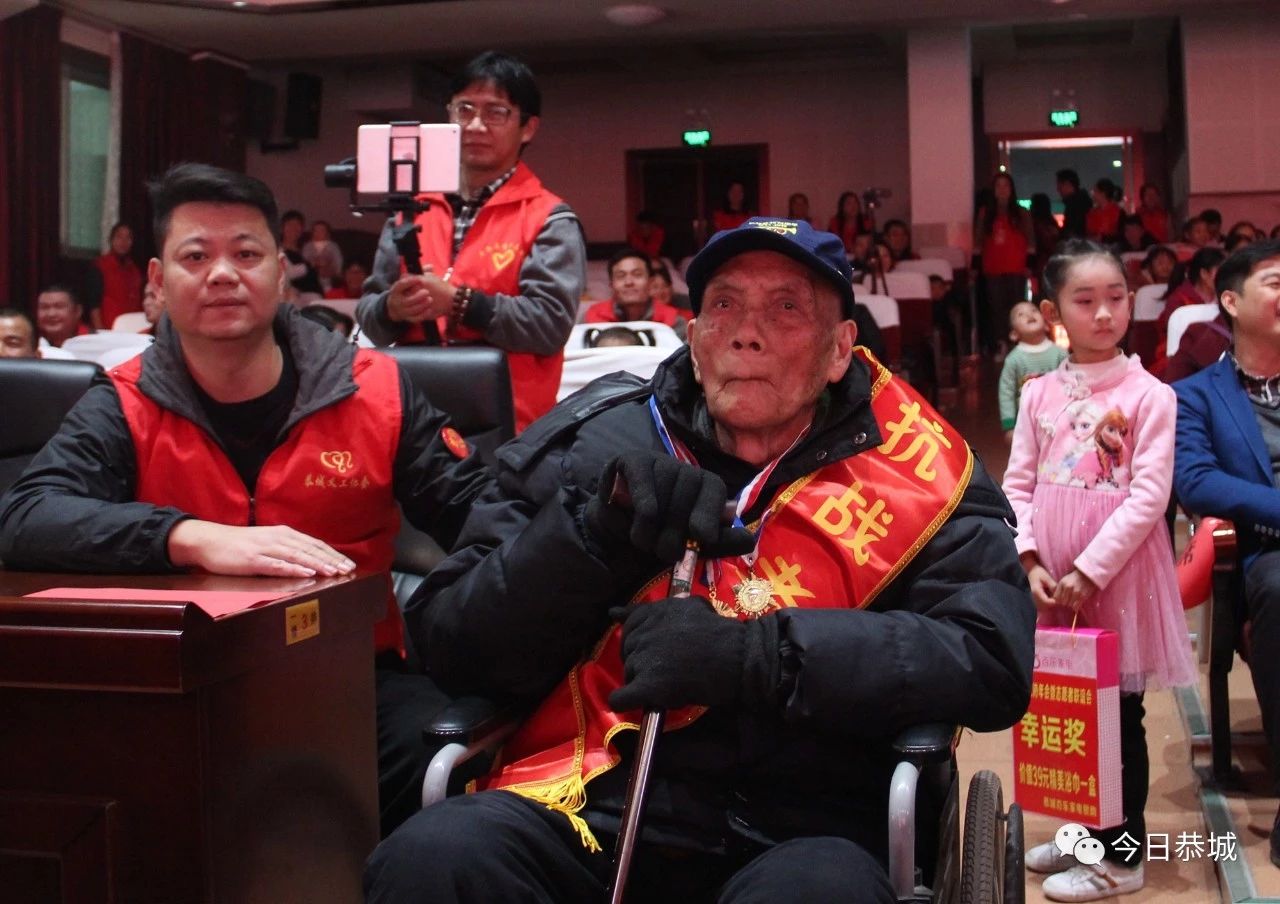 恭城县义工志愿者协会2019年会暨全县志愿者联谊会在县人民会堂举行407 / 作者:登山涉水 / 帖子ID:269936