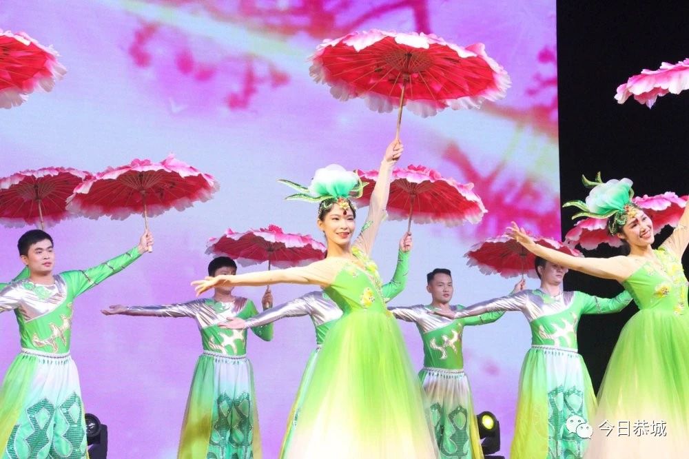 恭城县义工志愿者协会2019年会暨全县志愿者联谊会在县人民会堂举行994 / 作者:登山涉水 / 帖子ID:269936