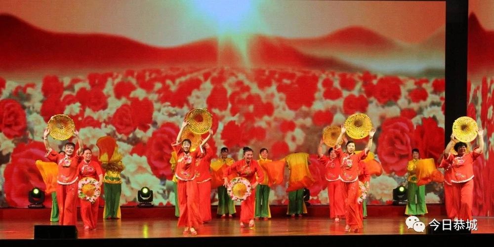 恭城县义工志愿者协会2019年会暨全县志愿者联谊会在县人民会堂举行287 / 作者:登山涉水 / 帖子ID:269936