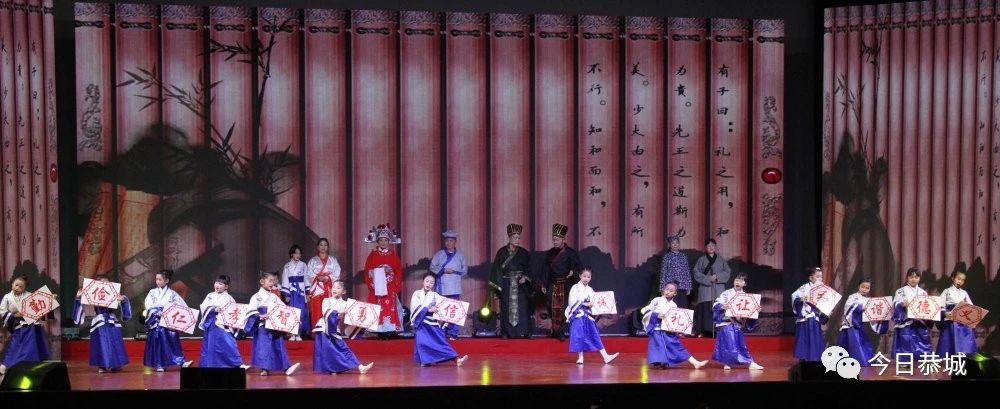 恭城县义工志愿者协会2019年会暨全县志愿者联谊会在县人民会堂举行452 / 作者:登山涉水 / 帖子ID:269936