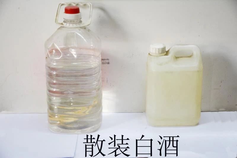 春节回家注意：带这些东西，你的行李可能上不了火车929 / 作者:分叉路口 / 帖子ID:269979