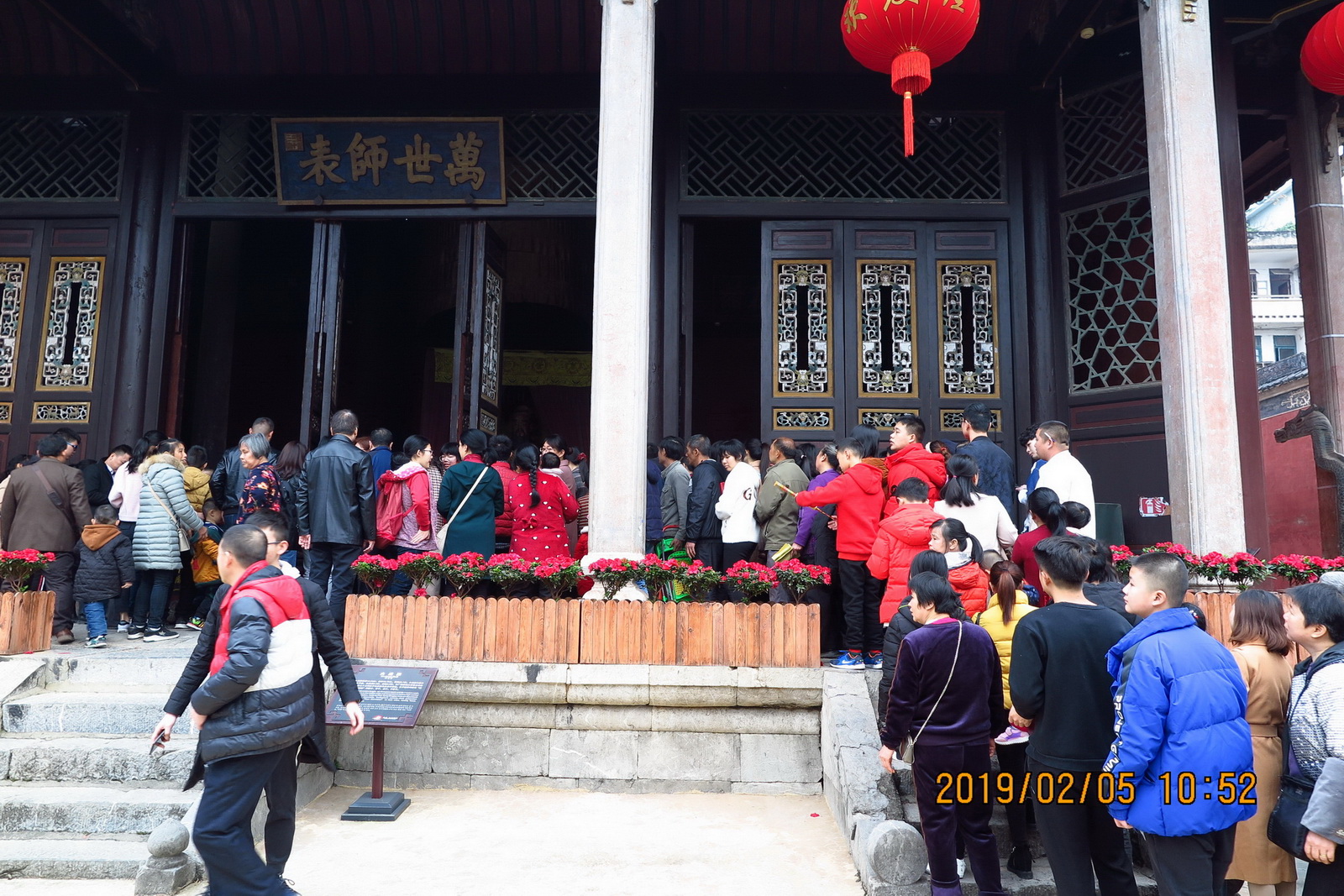 再见了，我的2019。#2019，我的年度照片#974 / 作者:平安大叔 / 帖子ID:269986