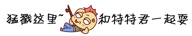 心痛！海口一阿婆头卡阳台，不幸身亡！家有老人小孩的，务必注意这个细节…203 / 作者:儿时的回忆 / 帖子ID:269999