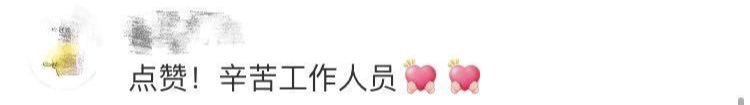2020年有一天千年一遇的日子！网友们“疯”了...539 / 作者:该做的事情 / 帖子ID:270003