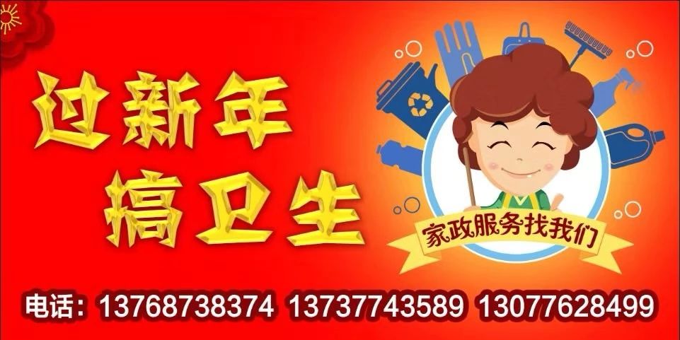 广西一直这么热？不！冷空气要来，不过……835 / 作者:登山涉水 / 帖子ID:270031