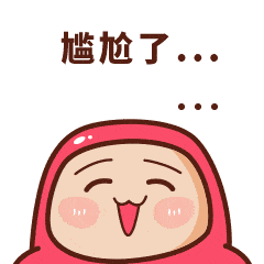 广西一直这么热？不！冷空气要来，不过……163 / 作者:登山涉水 / 帖子ID:270031