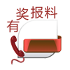 广西一直这么热？不！冷空气要来，不过……576 / 作者:登山涉水 / 帖子ID:270031