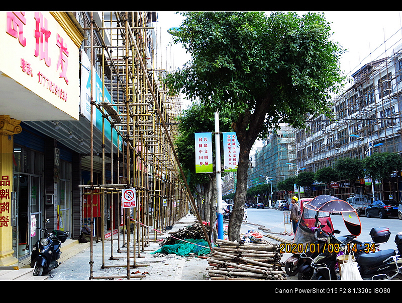 恭城主要大街两边建筑粉刷一新以迎接县庆30周年。641 / 作者:平安大叔 / 帖子ID:270134