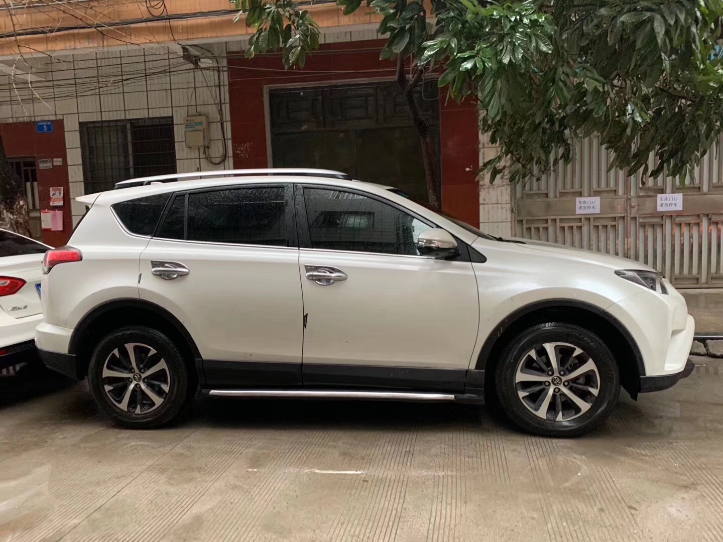2017年丰田RAV4489 / 作者:520汽车网客服 / 帖子ID:270296