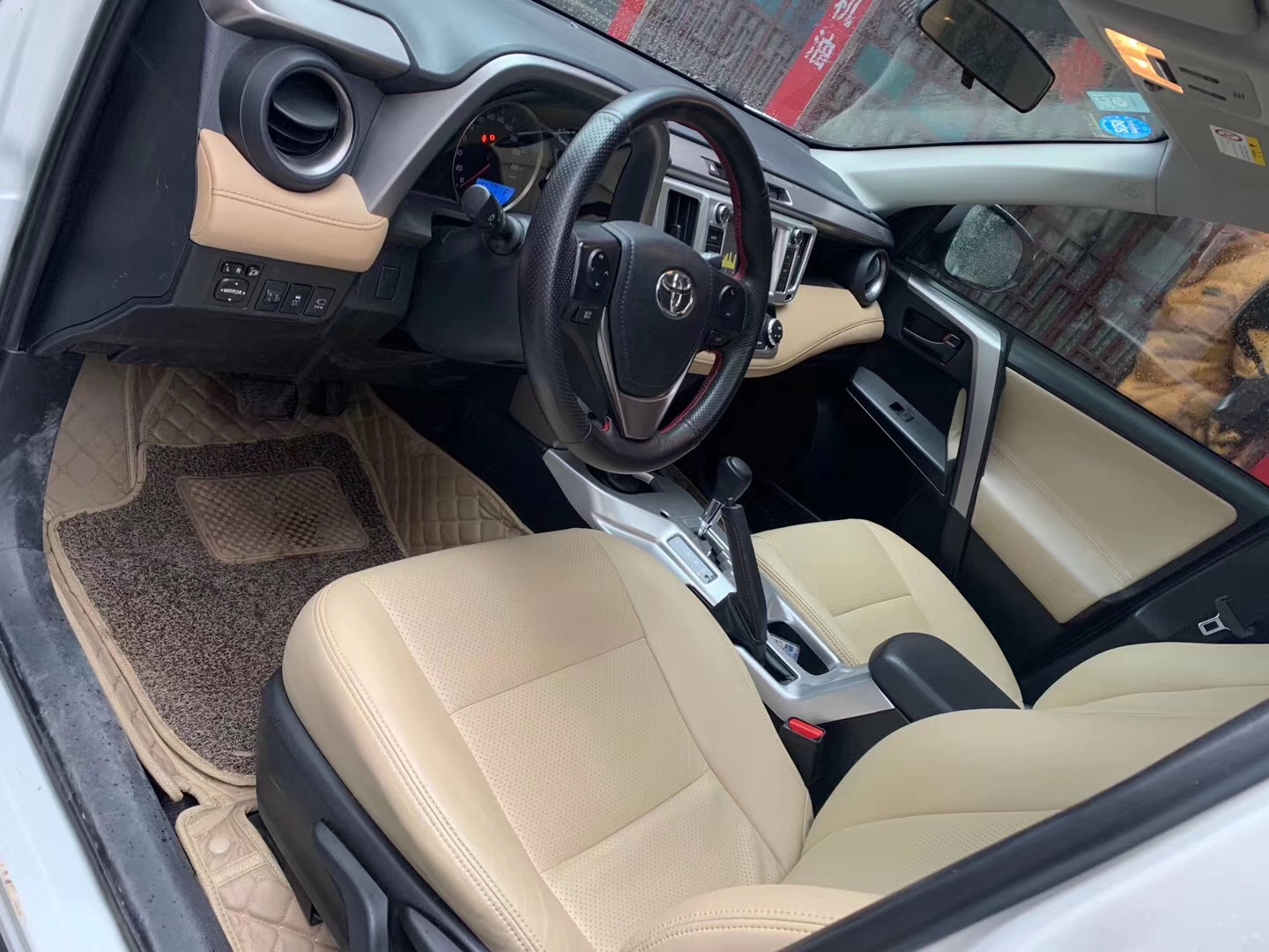 2017年丰田RAV4474 / 作者:520汽车网客服 / 帖子ID:270296