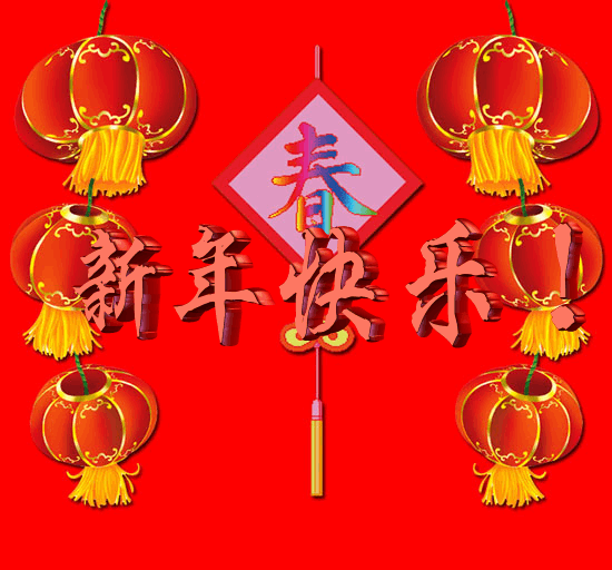 县城边的村庄也采取措施谢绝人员来往。382 / 作者:平安大叔 / 帖子ID:270358