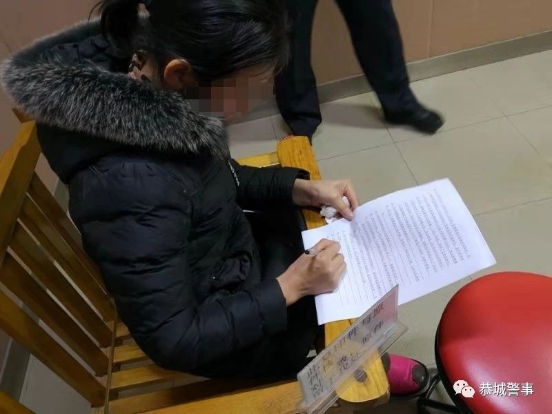 恭城一女子编造有关新型冠状病毒的谣言，被恭城警方依法训诫!712 / 作者:论坛小编01 / 帖子ID:270406