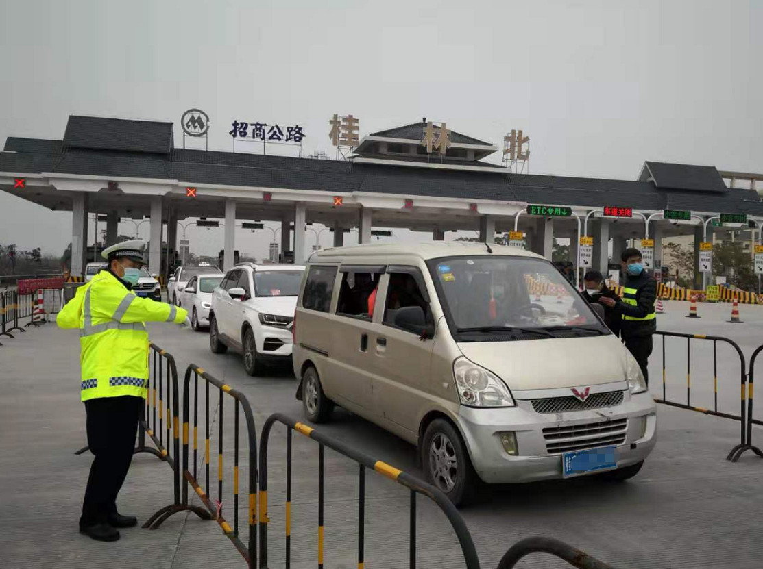 返程高峰来临！如何避免收费站拥堵？私家车内需要戴口罩吗？980 / 作者:论坛小编01 / 帖子ID:270431