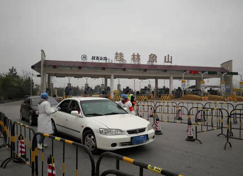 返程高峰来临！如何避免收费站拥堵？私家车内需要戴口罩吗？152 / 作者:论坛小编01 / 帖子ID:270431