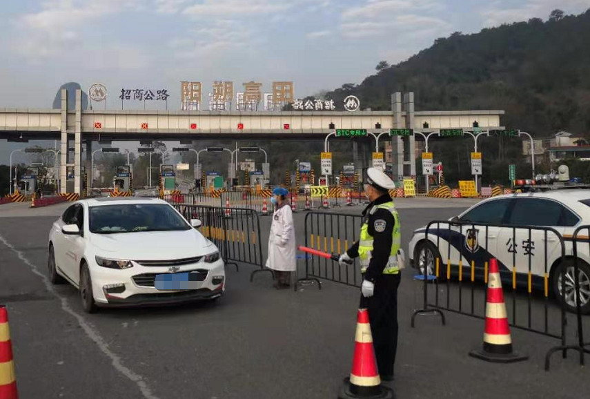 返程高峰来临！如何避免收费站拥堵？私家车内需要戴口罩吗？434 / 作者:论坛小编01 / 帖子ID:270431