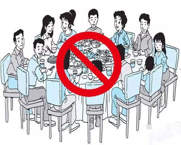 严令禁止群体性聚集活动！广西发出第2号疫情防控指挥部令408 / 作者:论坛小编01 / 帖子ID:270463