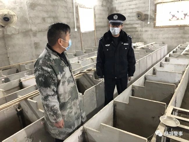 阻击疫情，恭城森林公安在行动71 / 作者:论坛小编01 / 帖子ID:270486