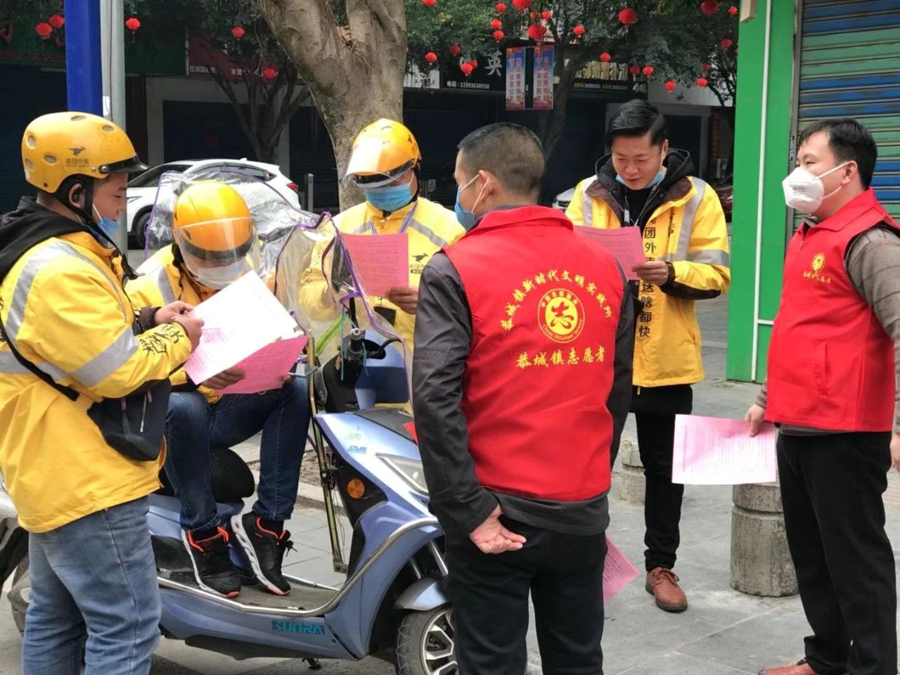 战“疫”打响，恭城青年在行动！875 / 作者:论坛小编01 / 帖子ID:270496