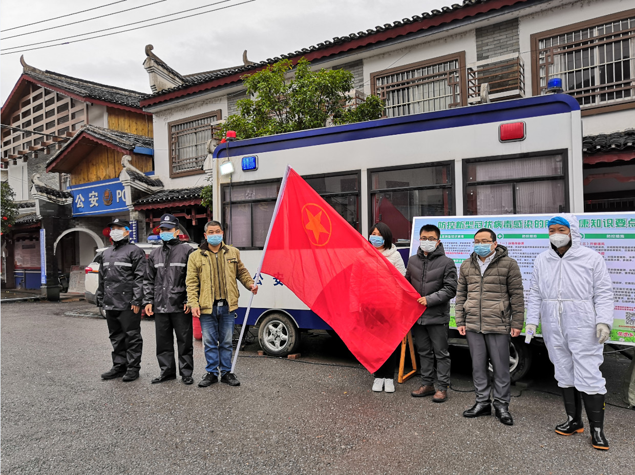 战“疫”打响，恭城青年在行动！746 / 作者:论坛小编01 / 帖子ID:270496