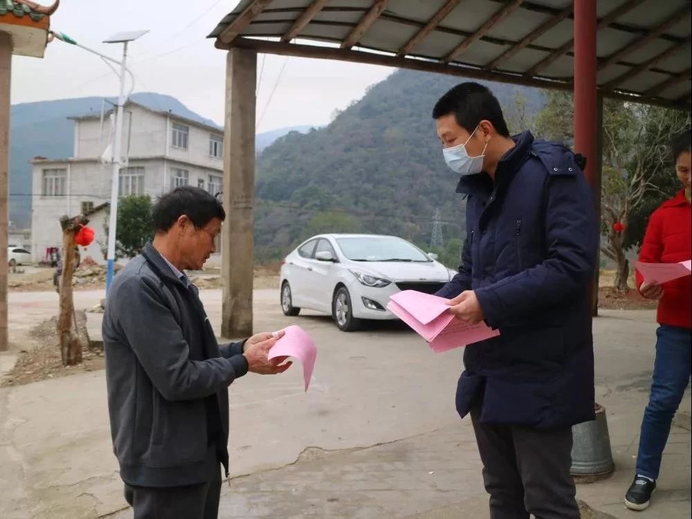 战“疫”打响，恭城青年在行动！5 / 作者:论坛小编01 / 帖子ID:270496