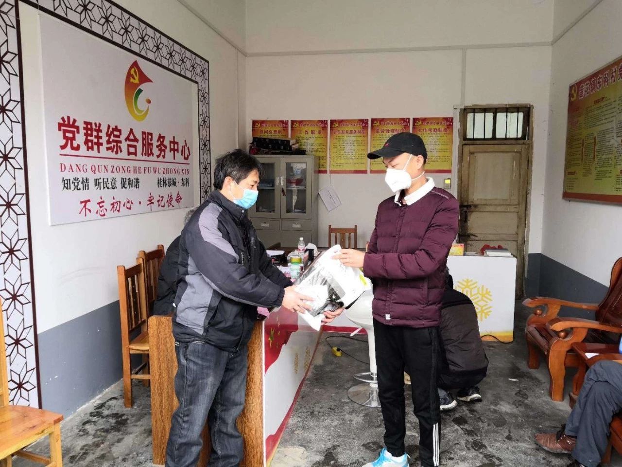 战“疫”打响，恭城青年在行动！551 / 作者:论坛小编01 / 帖子ID:270496