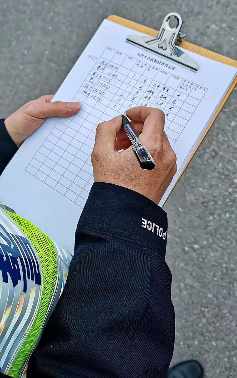 战“疫”打响，恭城青年在行动！294 / 作者:论坛小编01 / 帖子ID:270496