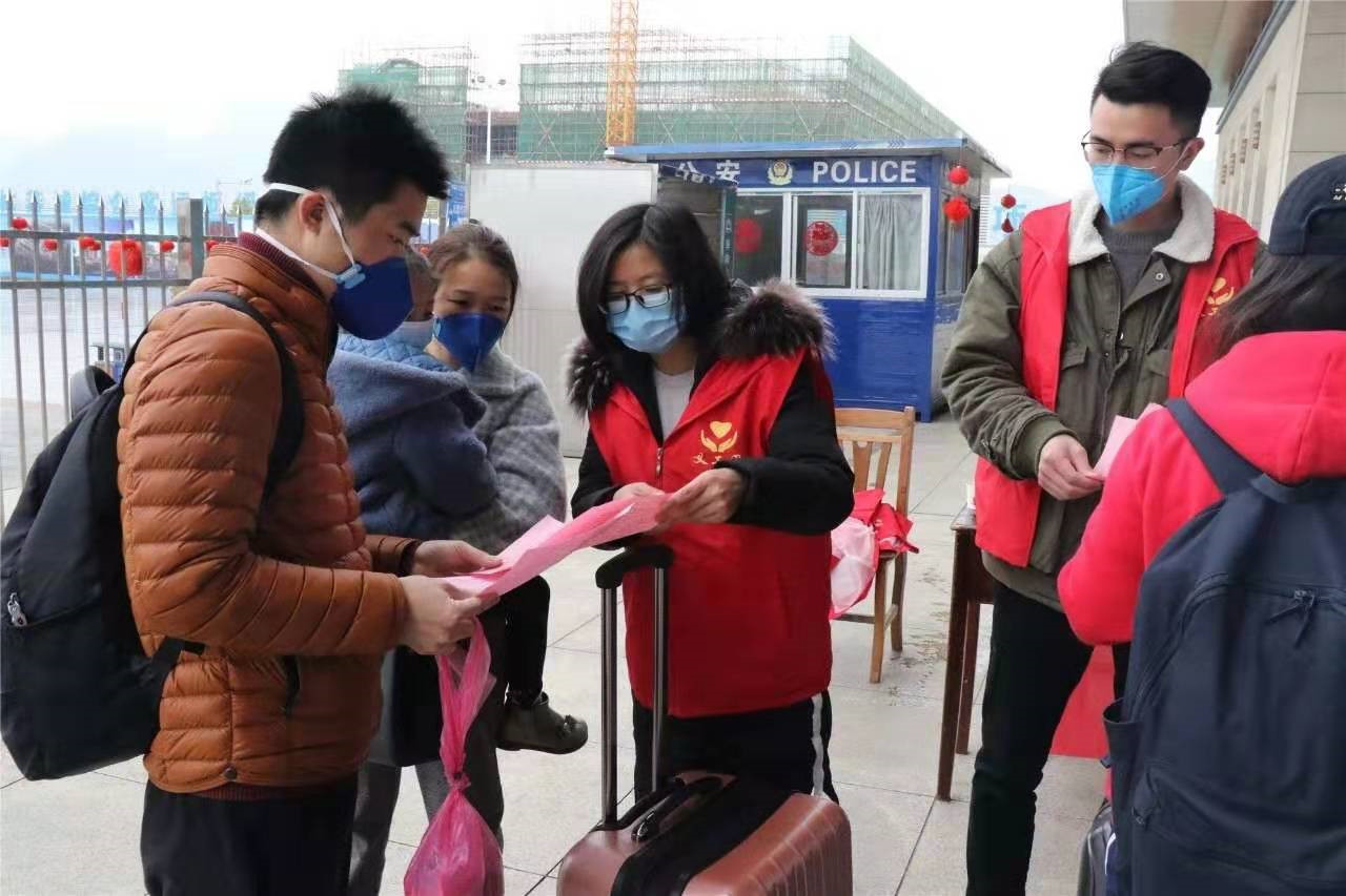 战“疫”打响，恭城青年在行动！204 / 作者:论坛小编01 / 帖子ID:270496