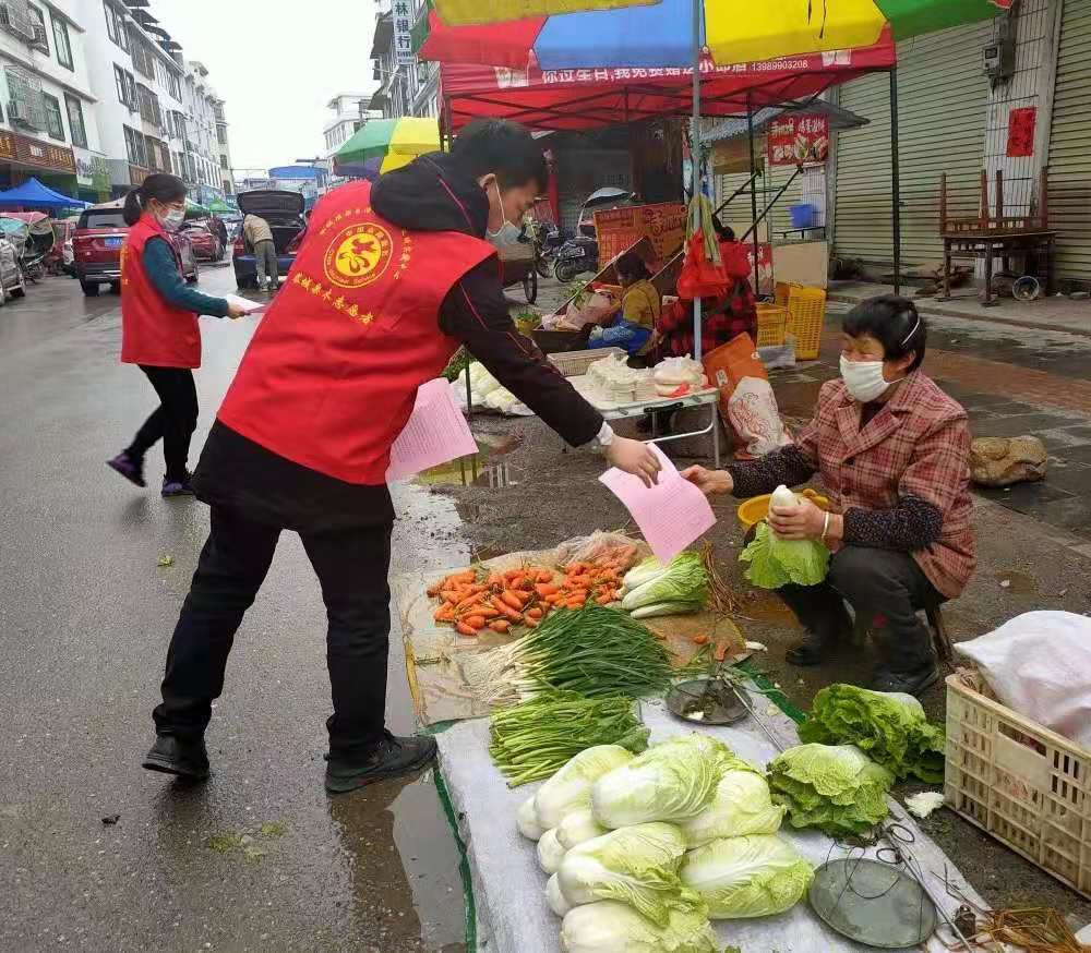 战“疫”打响，恭城青年在行动！824 / 作者:论坛小编01 / 帖子ID:270496