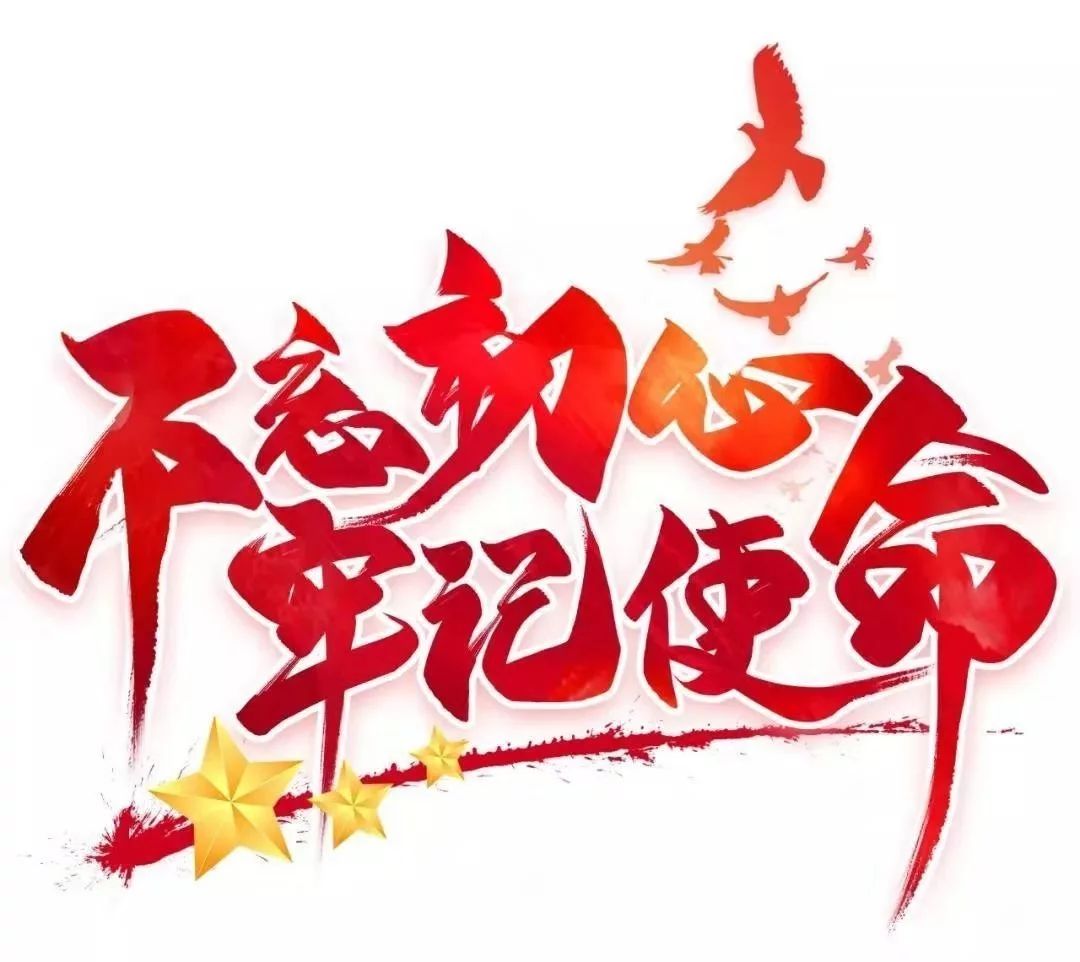 战胜病毒---恭城平安检测站在行动613 / 作者:论坛小编01 / 帖子ID:270555