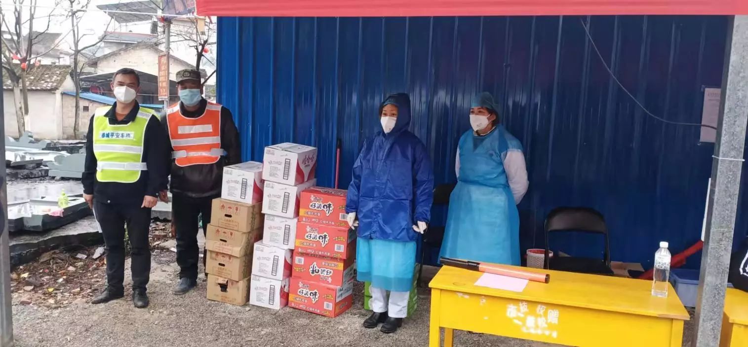 战胜病毒---恭城平安检测站在行动779 / 作者:论坛小编01 / 帖子ID:270555