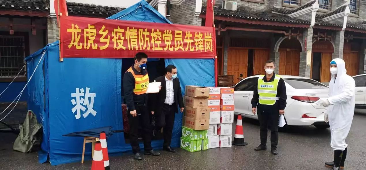 战胜病毒---恭城平安检测站在行动853 / 作者:论坛小编01 / 帖子ID:270555